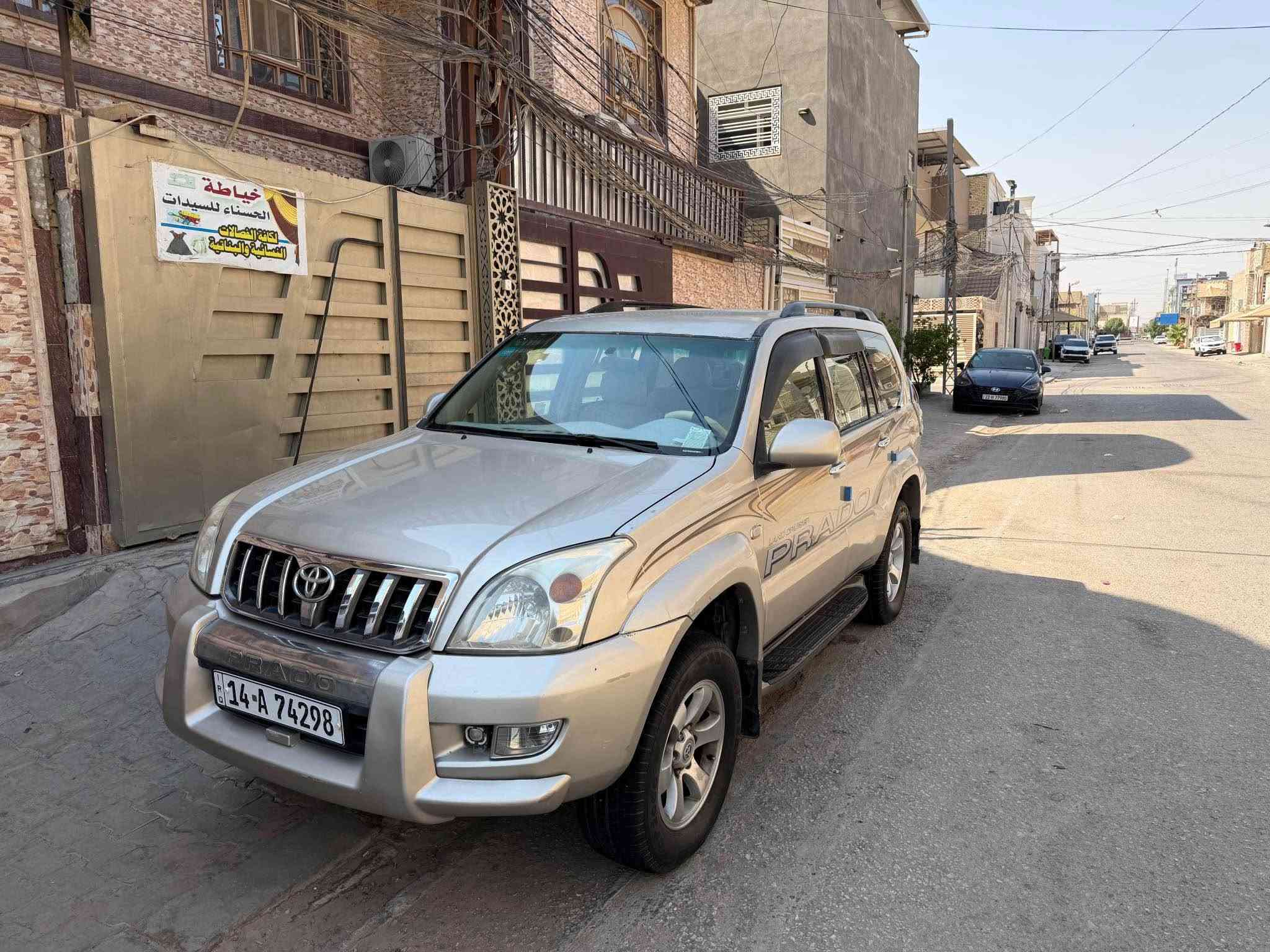 برادو ٢٠٠٤ شكل ٢٠٠٩  مصبوغه عام بدون اي ضربه مصبوغه اثر جراد وخياس مكينه 6 سلندر مكينه وكير جاهزات حداديه جديده سبعه راكب ثلاث قطع تبريد ثلاجه سبير تعليك سياره جاهزه علا اخر حبايه رقم بصره نكليزي باسمي سنويه ٢٠٣٠ سعرهه ب 95 بيه مجال بصيط مكاني نجف حي الجامعه رقمي *********** النجف, العراق
