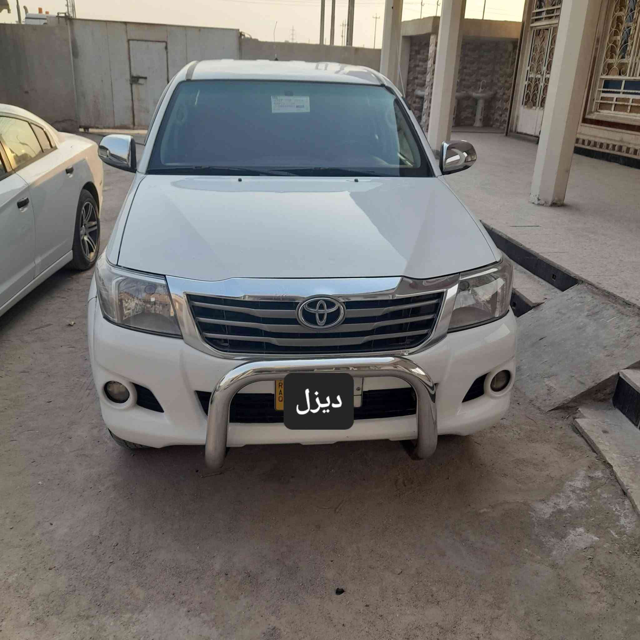 فورويل • كاز • رقم بصره
