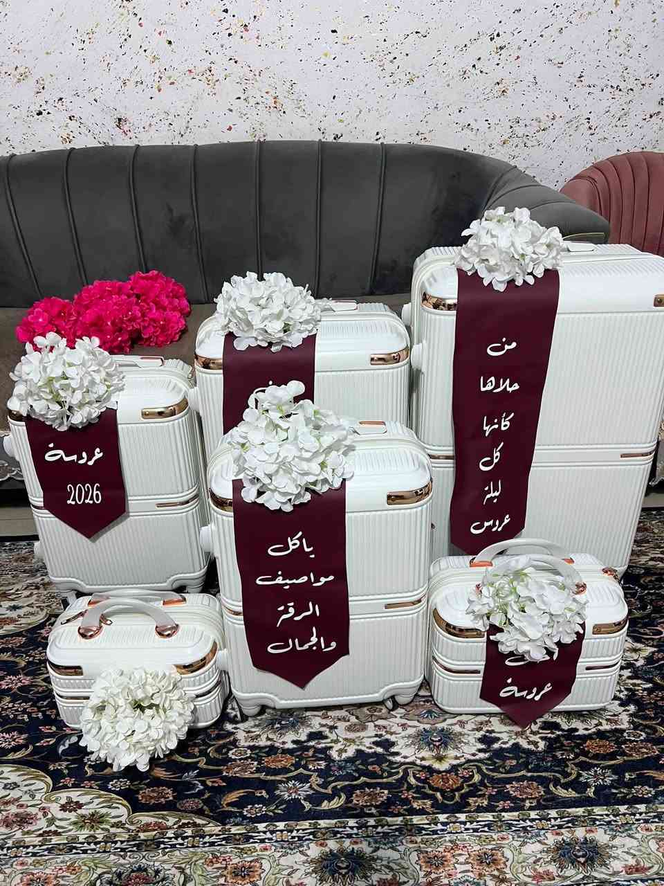 ايجار جنط عروسه ب25 سيت يتكون من 5 جنط ويبقن يم العروسه 5 ايام يوجد خدمه توصيل كافه مناطق كربلاء الحجز واتساب ***********
