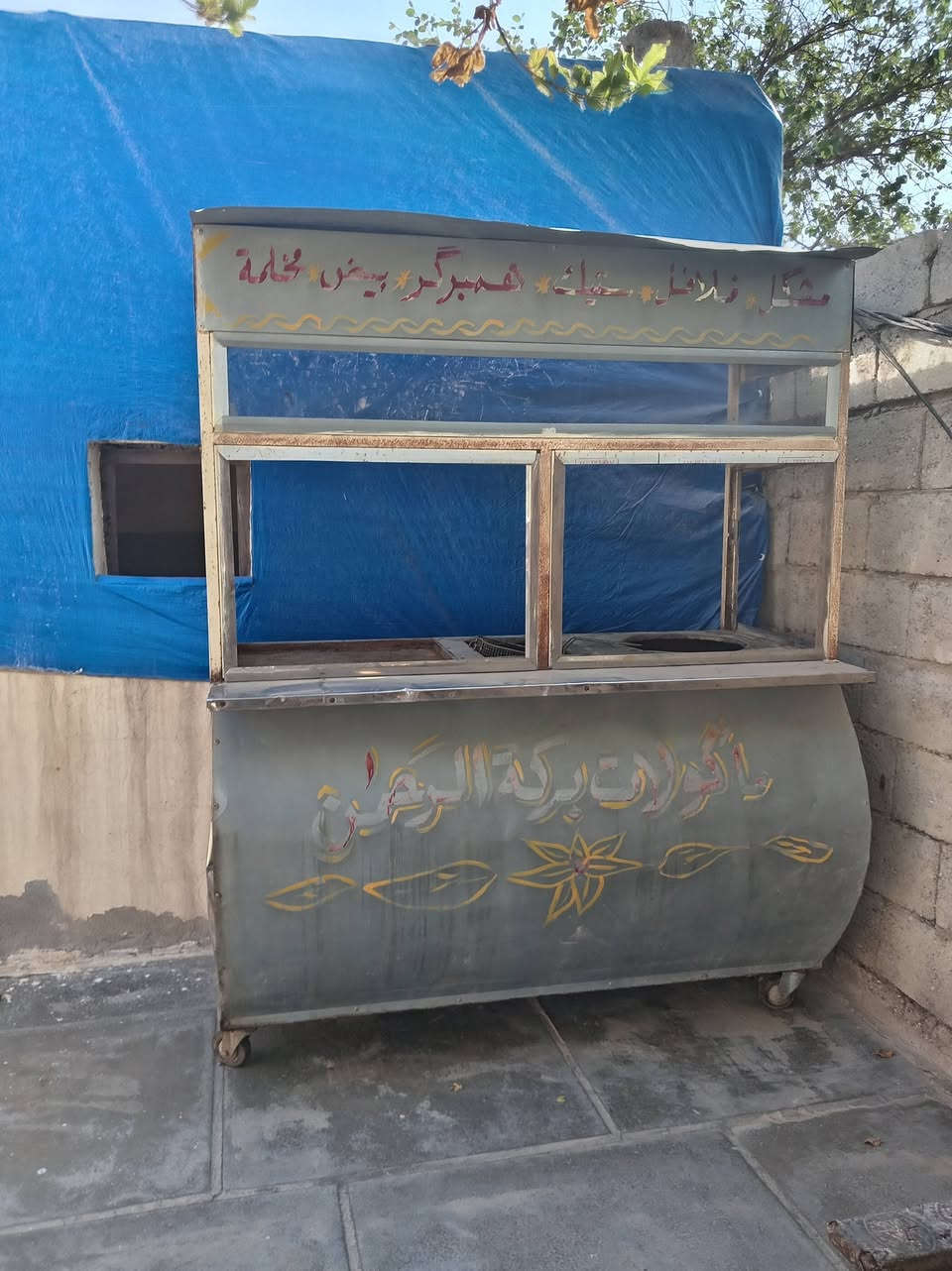 للبيع السعر خاص واتساب فقط ***********
