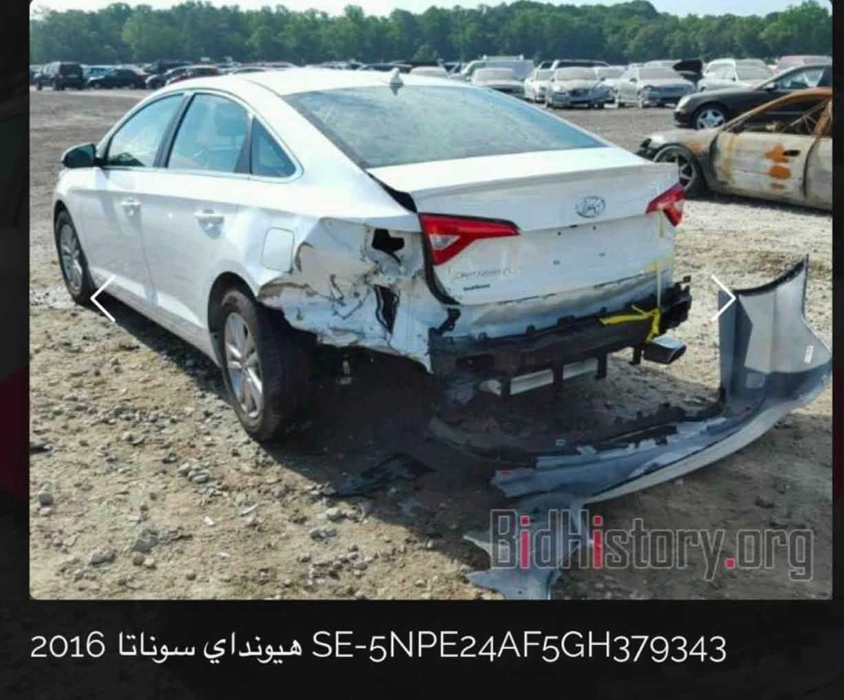 سوناتا 2016
رقم بغداد 
حادث قطعه وحده ( جاملغ خلفي) موضح بالمنشور 
محرك Gdi  2400
ملاحظة : بيها تكشير بمكانات 
السعر 115 وبيها مجال
***********
