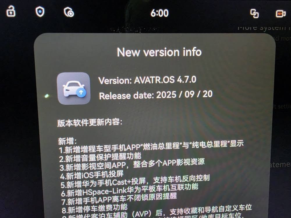🚘 للبيع — AVATR 12 موديل 2024 (هايبرد / مدى ممتد)

📍 أربيل — رقم إقليم
🎨 اللون: أبيض مع سقف أسود — فرش داخلي فاتح فاخر
🛣️ الممشى: 19,500 كم تقريباً

✨ المواصفات:
⚡ محرك كهربائي 313 حصان (231 كيلوواط) — تسارع 0-100 بحدود 7 ثواني
🔋 نظام المدى الممتد: محرك بنزين 1.5 تيربو يعمل كمولّد — قيادة كهربائية بدون قلق الشحن
⛽ استهلاك فعلي مثبت: 5.8 لتر/100كم فقط — مدى إجمالي يتجاوز 1000 كم
🔌 مدى كهربائي صافي بحدود 230 كم — يغطي استخدامك اليومي مجاناً
🤖 نظام القيادة الذكية HUAWEI ADS مفعّل — قيادة ذاتية مساعدة على الطريق
📱 تحكم كامل عن بعد من تطبيق الهاتف: فتح/قفل، تشغيل المكيف قبل الركوب، الصندوق والشبابيك ومتابعة حالة السيارة
🅿️ ركن ذاتي وتحريك السيارة بالريموت من الخارج — تدخل وتطلع من المواقف الضيقة وأنت واقف برا
🔑 مفتاح رقمي بالهاتف والساعة (Bluetooth Key)
🌬️ معلق هوائي (Air Suspension) قابل للتعديل — راحة فائقة على شوارعنا
🖥️ شاشة بانورامية ممتدة 35.4 إنش + شاشة وسطية OLED 15.6 إنش بنظام Huawei HarmonyOS — تحديثات أونلاين مستمرة
🚗 تصميم GT انسيابي فريد بدون زجاج خلفي — مرآة خلفية رقمية بالكاميرا + جناح خلفي فعّال
🪑 مقاعد جلد فاخرة مع تدفئة وتهوية
📏 طول 5.02 م وقاعدة عجلات 3.02 م — فخامة الفئة الكبيرة، 5 ركاب
🏭 إنتاج تحالف Changan + Huawei + CATL — صنع 10/2024
📄 أوراق نظامية كاملة — سنوية إقليم

📞 للتواصل والمعاينة: ***********

───────────────

🚘 بۆ فرۆشتن — AVATR 12 مۆدێلی 2024 (هایبرد / مەودا درێژ)

📍 هەولێر — ژمارەی هەرێم
🎨 ڕەنگ: سپی لەگەڵ سەقفی ڕەش — ناوەوەی کاڵ و لوکس
🛣️ ماشێ: نزیکەی 19,500 کم

✨ تایبەتمەندییەکان:
⚡ بزوێنەری کارەبایی 313 هێزی ئەسپ (231 کیلۆوات) — خێرایی 0-100 لە نزیکەی 7 چرکەدا
🔋 سیستەمی مەودا درێژ (Range Extender): بزوێنەری بەنزینی 1.5 تێربۆ وەک مۆلیدە کار دەکات — لێخوڕینی تەواو کارەبایی بەبێ نیگەرانی شەحن
⛽ مەسرەفی ڕاستەقینەی تۆمارکراو: تەنها 5.8 لیتر/100کم — مەودای گشتی زیاتر لە 1000 کم
🔌 مەودای کارەبایی پەتی نزیکەی 230 کم — بەکارهێنانی ڕۆژانەت بە خۆڕایی دادەپۆشێت
🤖 سیستەمی لێخوڕینی زیرەک HUAWEI ADS چالاکە — لێخوڕینی خۆکاری یارمەتیدەر لەسەر ڕێگا
📱 کۆنترۆڵی تەواو لە دوورەوە بە ئەپی مۆبایل: کردنەوە/داخستن، کارپێکردنی مکیف پێش سواربوون، سندوق و پەنجەرەکان و چاودێری دۆخی ئۆتۆمبێل
🅿️ پارککردنی خۆکار و جوڵاندنی ئۆتۆمبێل بە ڕیمۆت لە دەرەوە — لە پارکینگە تەسکەکان دەچێتە ژوورەوە و دێتە دەرەوە کە تۆ لە دەرەوە وەستاویت
🔑 کلیلی دیجیتاڵ بە مۆبایل و کاتژمێر (Bluetooth Key)
🌬️ سەسپێنشنی هەوایی (Air Suspension) — ئاسوودەیی بێ وێنە لەسەر شەقامەکانمان
🖥️ شاشەی پانۆرامی درێژ 35.4 ئینج + شاشەی ناوەڕاست OLED 15.6 ئینج بە سیستەمی Huawei HarmonyOS — نوێکردنەوەی ئۆنلاینی بەردەوام
🚗 دیزاینی GTی بێ وێنە بەبێ شووشەی دواوە — ئاوێنەی دواوەی دیجیتاڵ بە کامێرا + سپۆیلەری دواوەی کارا
🪑 کورسی چەرمی لوکس لەگەڵ گەرمکەرەوە و فێنککەرەوە
📏 درێژی 5.02 م و دووری نێوان تایەکان 3.02 م — لوکسی پۆلی گەورە، 5 سەرنشین
🏭 بەرهەمی هاوپەیمانیی Changan + Huawei + CATL — دروستکراوی 10/2024
📄 ئەوراق تەواو — ساڵانەی هەرێم

📞 بۆ پەیوەندی و بینین: *********** أربيل, العراق
