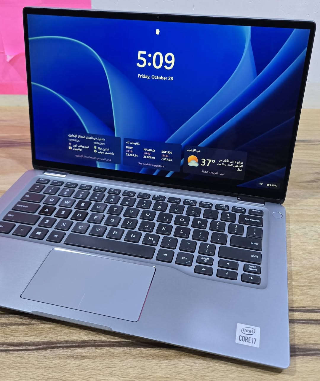 Dell Latitude 9410 • i7 الجيل العاشر • شاشة 14 انش لمسية 360°