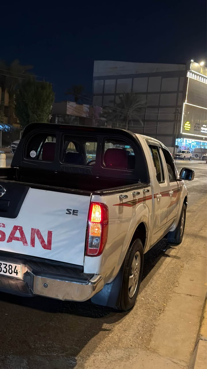 نيفاره ٢٠١٣ • رقم اربيل • تبريد ثلج