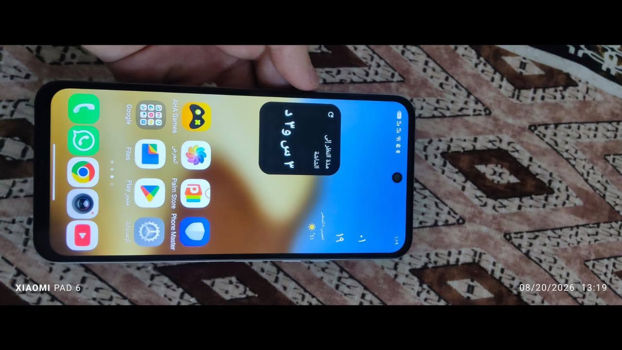 تكنو سبارك 40 5g اريده مراوس ويه ايفون 11 مكاني كربلاء توصيل ماكو رقمي***********
