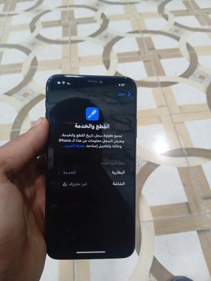 ايفون ١١ برو ماكس • شاشة مبدلة • بطارية ٧٢٪