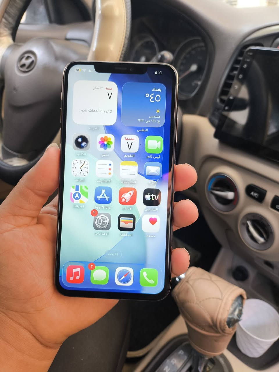 📱 ايفون 11 برو ماكس
💾 الذاكرة: 64GB
🔋 البطارية: 100% (مستبدل أصلي)

🔹 مواصفات الجهاز:
• يدعم شريحتين 📶
• النموذج: ZA
• الكامرات شغالات طبيعي، بس تتأخر بالتشغيل شي بسيط
• الصوت شغال وواضح 🔊
• الهزازات شغالات طبيعي
• شاشة أصلية ثلث خيارات، مستبدلة أصلي وعلى إيدي
• بصمة الوجه تحتاج برمجة

💰 السعر: 185 ألف — قفلة

📍 الموقع: موصل / أيسر
📞 التواصل: خاص أو اتصال مباشر
***********

🚫 توصيل ما عندي — البيع فقط
