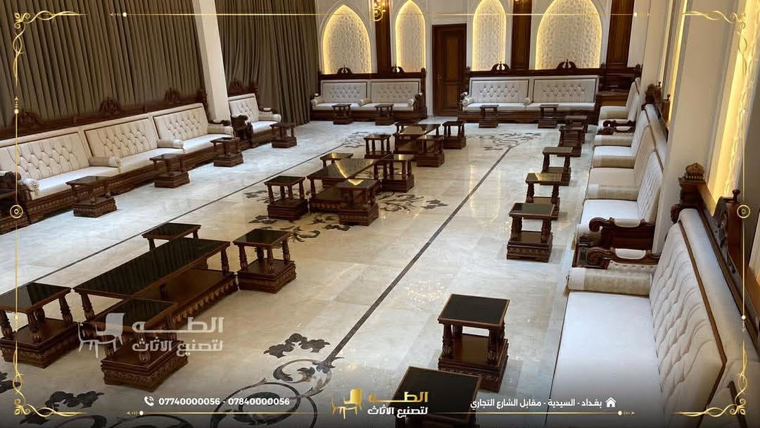 إذا كنتم تبحثون عن أثاث يُنفذ حسب طلبكم وبجودة تصنيع عالية، فنحن في شركة الطه لتصنيع الأثاث نقدم لكم حلولاً تناسب ذوقكم واحتياجاتكم.

نعتمد في التصنيع على أخشاب طبيعية مثل الزان الروماني المجفف والسنديان الأمريكي، مع اهتمام بالتفاصيل لضمان جودة في التصنيع والتشطيب.

ما الذي نقدمه؟
✅ تصميم وتنفيذ حسب المقاسات المطلوبة.
✅ إمكانية اختيار الألوان والأقمشة بما يناسب ديكور المنزل.
✅ تشكيلة من الأقمشة الفاخرة، بما فيها القديفة والأقمشة المقاومة للماء.
✅ تصنيع محلي بإتقان ومواد مختارة بعناية.

إذا لديكم تصميم معين أو فكرة ترغبون بتنفيذها، تواصلوا معنا وسنعمل على تنفيذها بما يناسب احتياجكم.

📞 *********** | ***********
📍 بغداد – السيدية – مقابل مدخل الشارع التجاري
