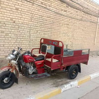 ستوته • ٢٠٢١ • احمر