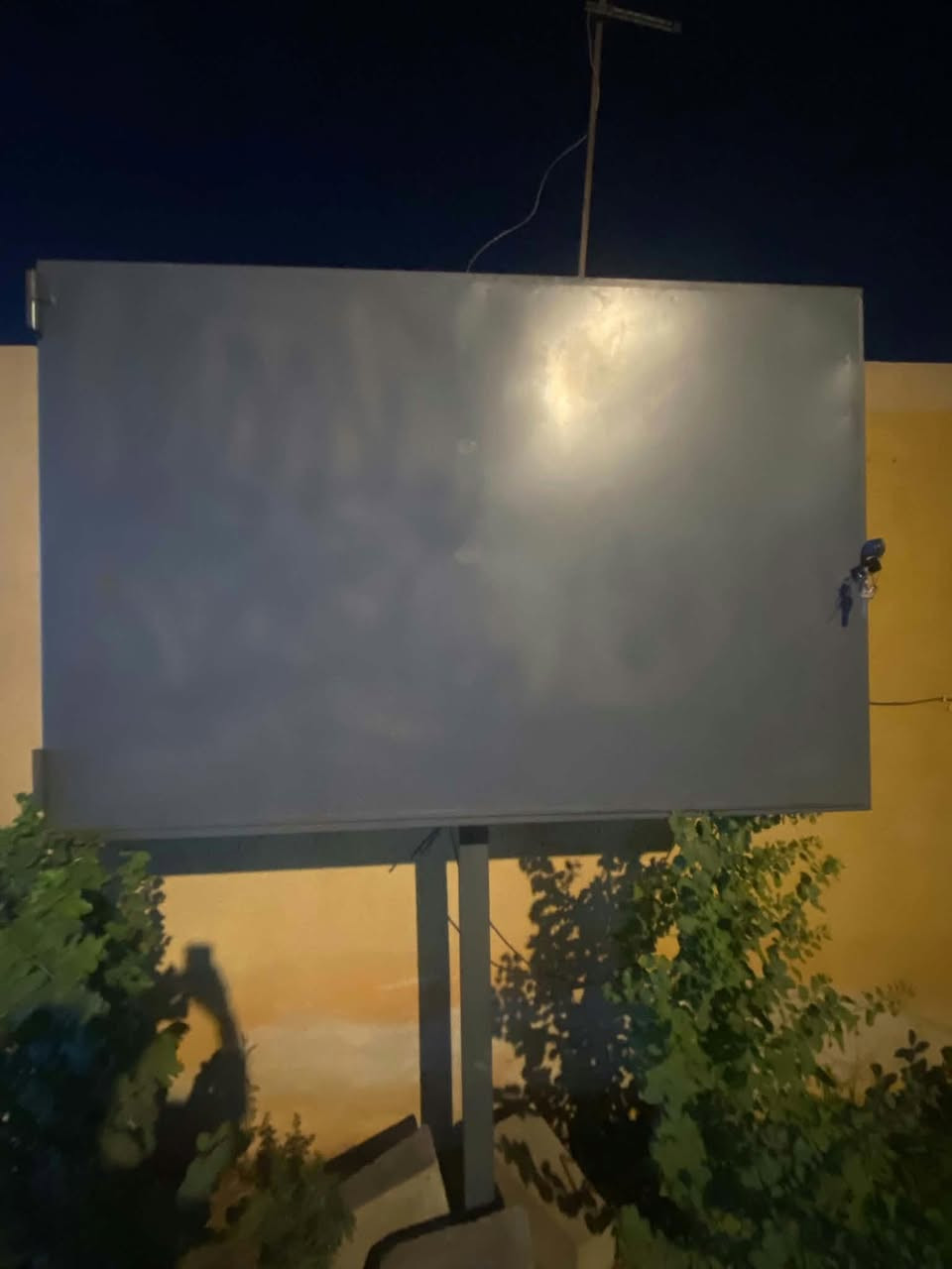 ميوزه دومنه • اغراض • مدينه الصدر الجوادر