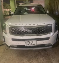 تيلورايد EX • ٢٠٢٠ • رقم اربيل