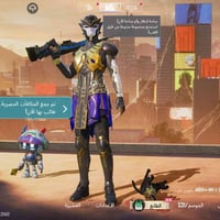 #للـبيع علما الحساب قديم مشحون من سيزن 3 مشكله البيع محتاج والله " بدو...