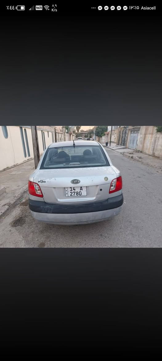 كيا برايد  مديل ٧ فول توماتيك محرك وكير محورات كورله كير توماتيتك رقم بصره سنويه ل٣٠ اجنبي بسمي شرط وكاله وتحويل بدون ضررفقط صبغها جارد مقحله مكاني موصل جديده السعر ٥٥ وبيها مجال ستفسار عرقم ***********

نص مكتوب في الصور:
- ٣٤٪ ٩,٤ K/s ١٢:١٤ Asiacell
- ٤٤٪ Volte 17.6 K/s 12:15 Asiacell