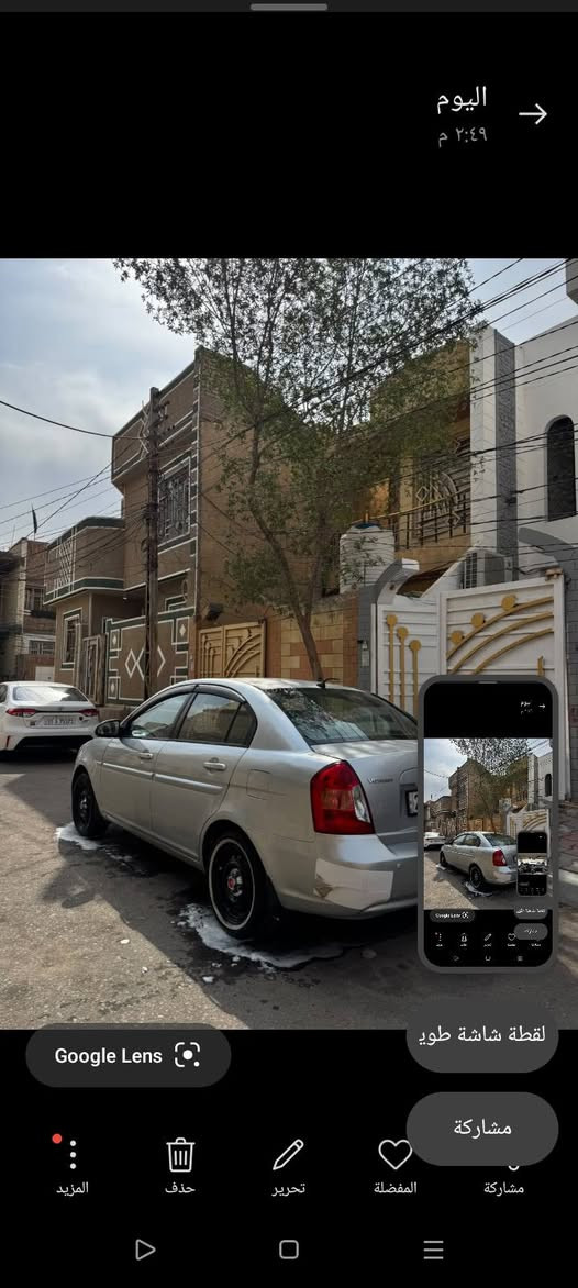 بدون حادث • صبغ • ٢٠٠٩