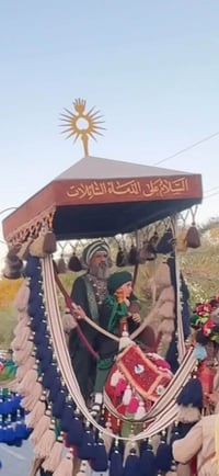 محامل عدد 2 وطرماحات عدد 3 للبيع مع الغزل السعر والتفاصيل ع الخاص او ا...