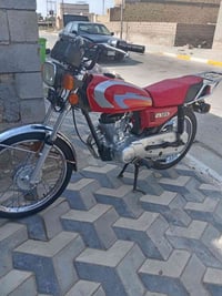 جي 125 • دراجة • اتصال