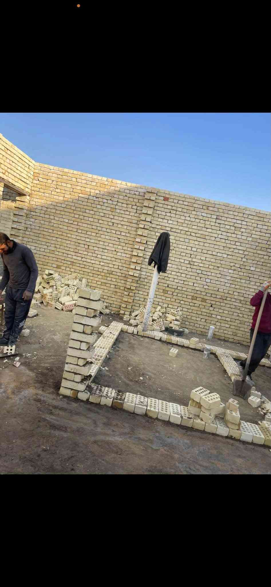 بغداد • شغل درجه اولى • كادري كامل