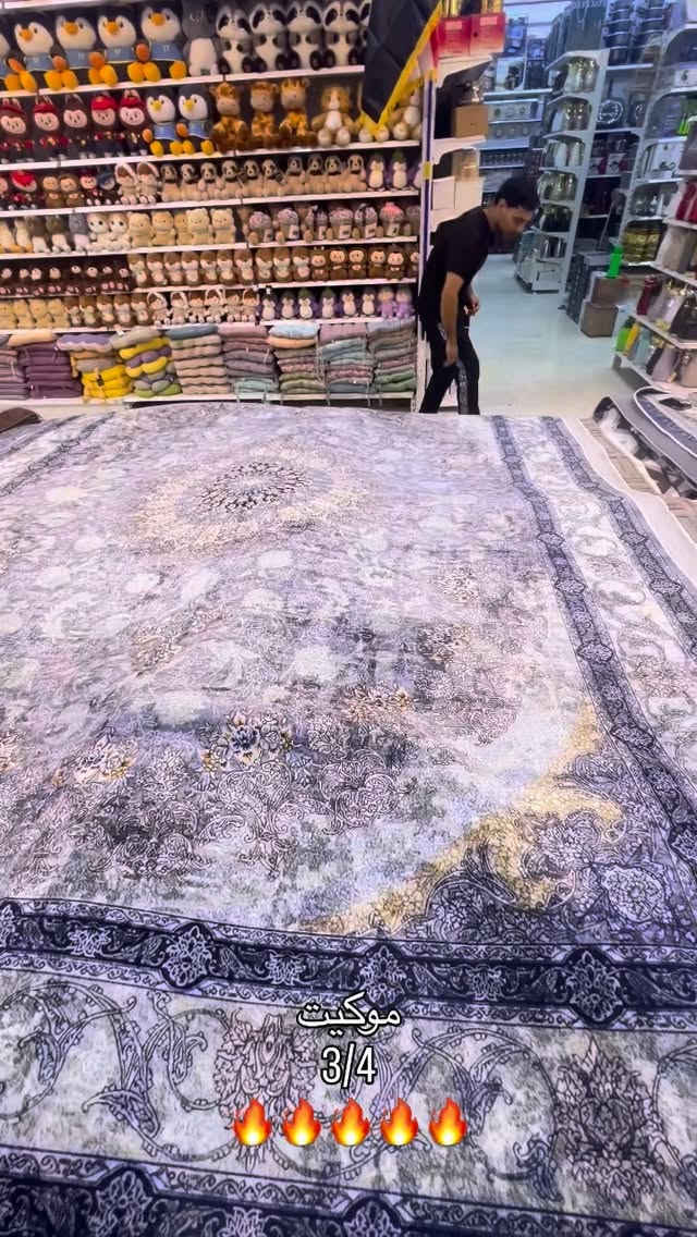 موكيت • ٣/٤ • فرع البنوك