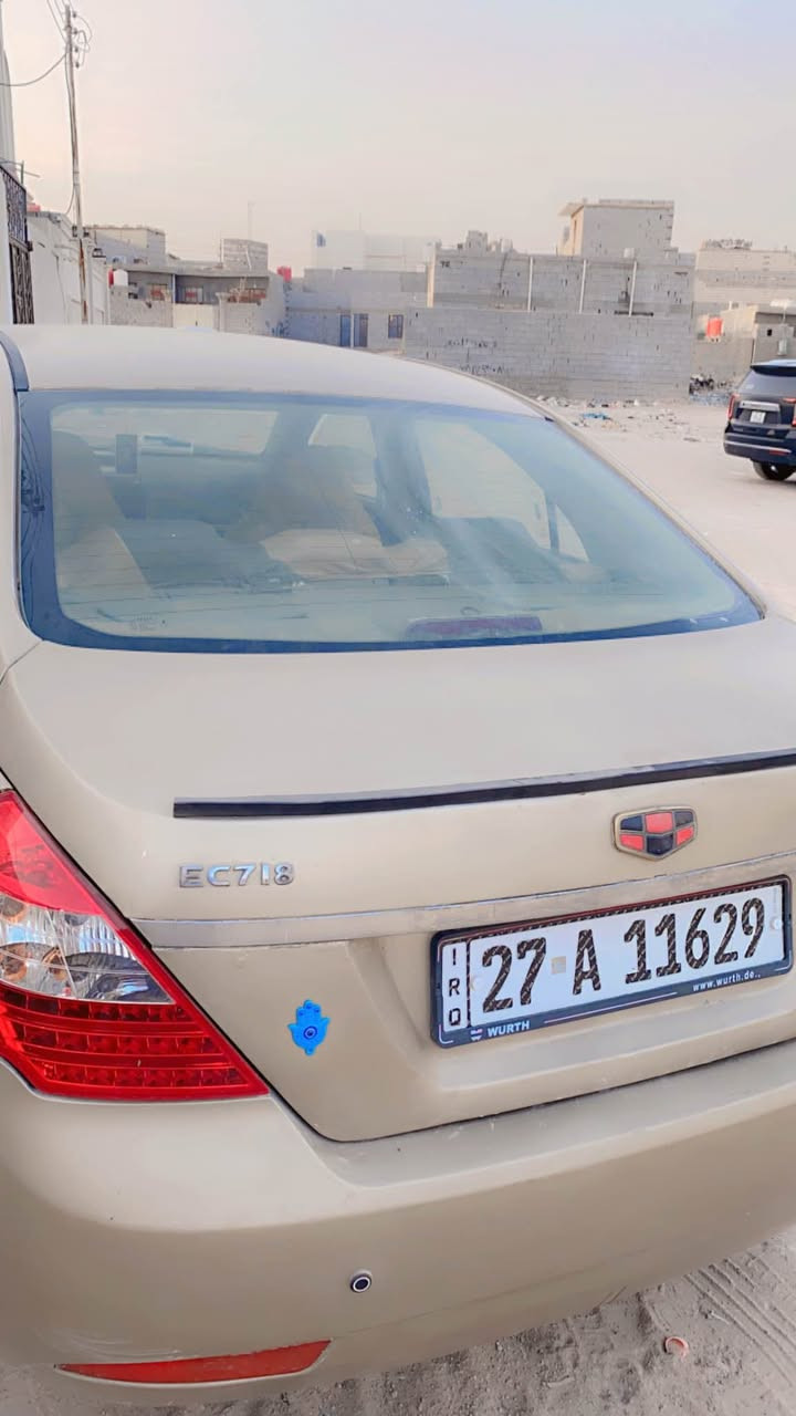 ام كراند • ٢٠١٣ • تحويل مباشر