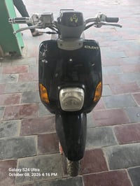 بوليس • كابريتر • ٢٠٠٨