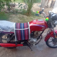 دايون • موديل ٢١