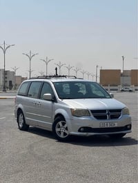 دوج كرفان • بيبان كهرباء • رقم بغداد
