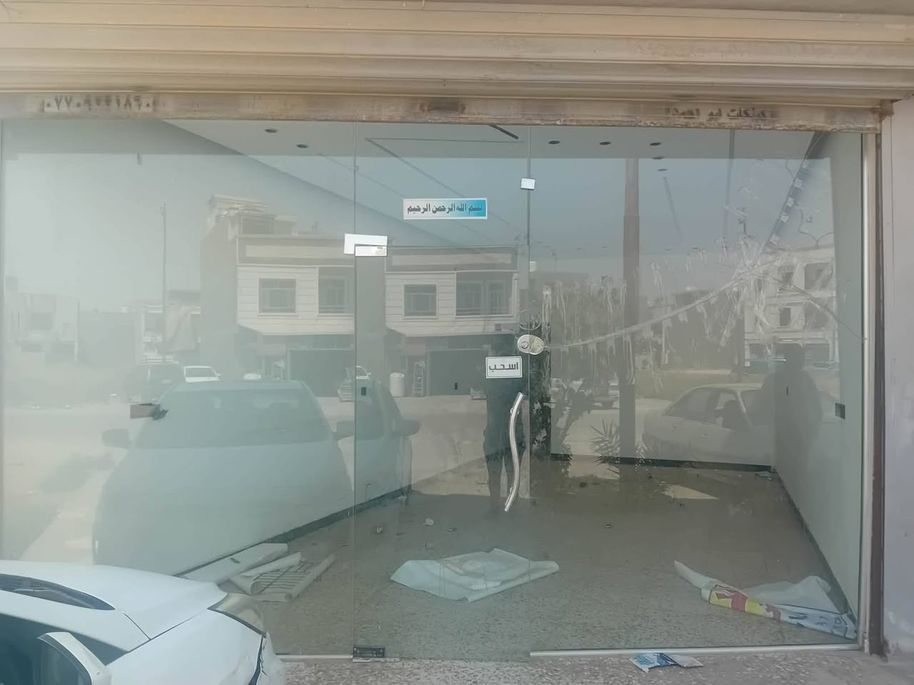 محلات ايجار عدد ٣ قرب الشارع العام مجمع العدل 
يوجد محل كبير بي مطبخ وحمام ومنور قرب ادم مول 
*********** وتساب
