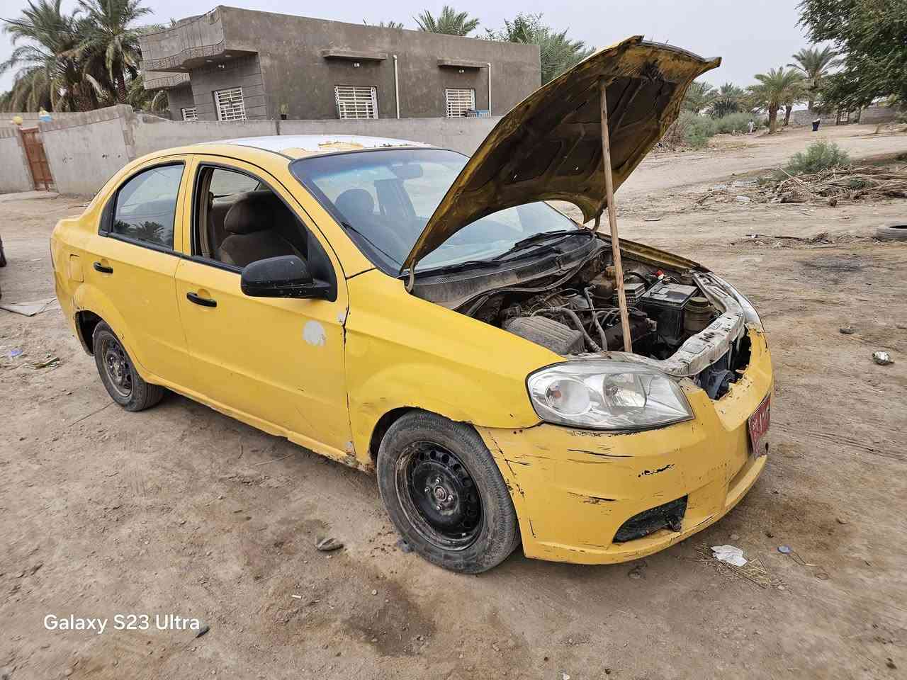 افيو • ٢٠٠٩ • مكينة تدخن