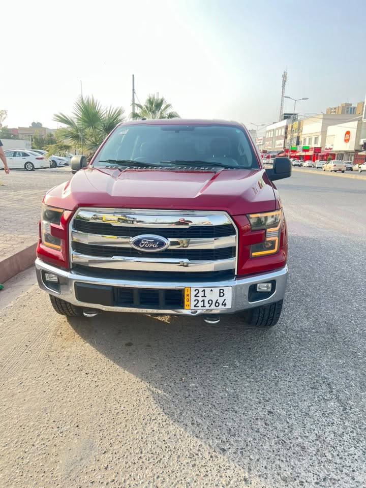 السلام عليكم
فورد F150 ايتورك LXT مديل 2016 

 2.7 تون تيربو

 6 سلندر 
بصمه 

المرغوب باب طويل وبدي قصير 

كير تعليك 

كفاله مكينه وكير 

كشنات جلد 

برغي مناقصهه 

حادثهه نص بدي ابيع بدي كامل صبغ 

وصارت عندي طخه بل خشم البنيد وعدلته وصبغته كد شبر  سعر 188 وبيهه مجال بصيط 

رقم ***********سليمانيه مرات متواجد بغداد
