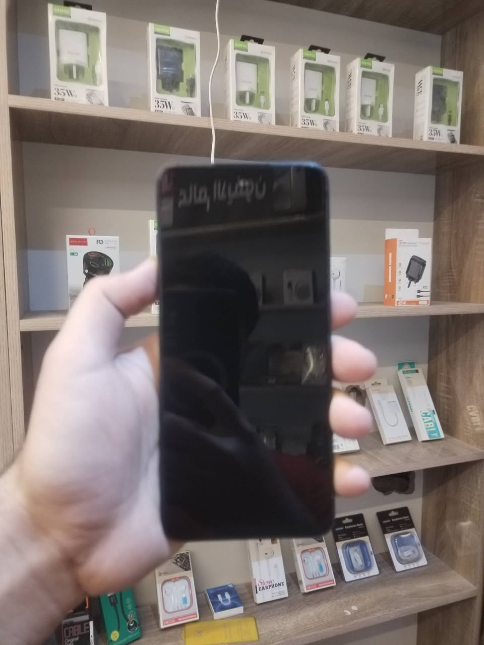 انفنكس سمارت 8
ذاكره:64
بطاريه:5000
مبدل شاشه اصليه
السعر:٦٥
رقم الهاتف:***********
الموقع:حي المعلمين
امام عماره الجميلي (العماره الزركه)

نص مكتوب في الصور:
- هاتفي XOS Based on Android V13.0.0 الطراز Infinix X6525 اسم الجهاز Infinix SMART 8 وحدة المعالجة المركزية UMS9230 (T606) إصدار Android 13 الكاميرا الخلفية 13M DUAL Camera الكاميرا الأمامية 8M ROM 64.00 GB RAM (3.00 GB + 3.00 GB) 3 GB قابلة للتوسيع