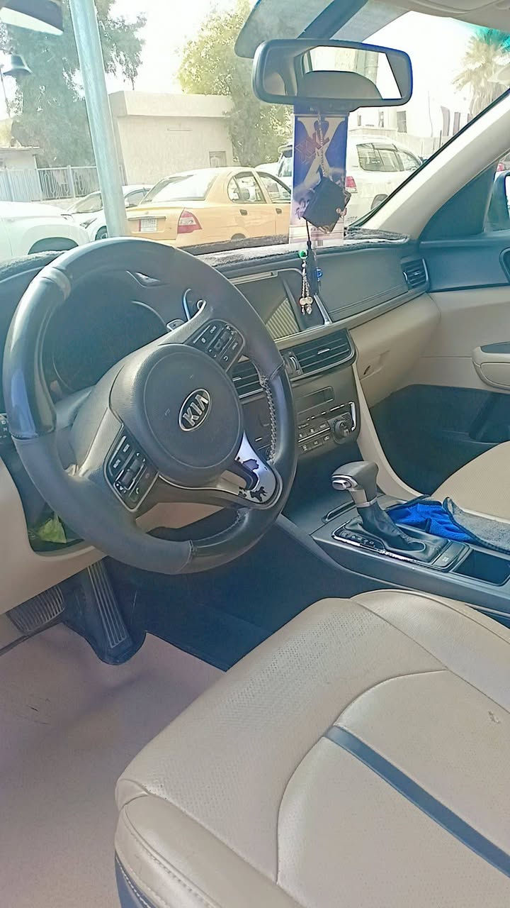 اوبتيما • ٢٠١٧ • رقم بغداد