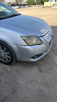 افلون ٢٠٠٨ • خليجي • صبغ عام