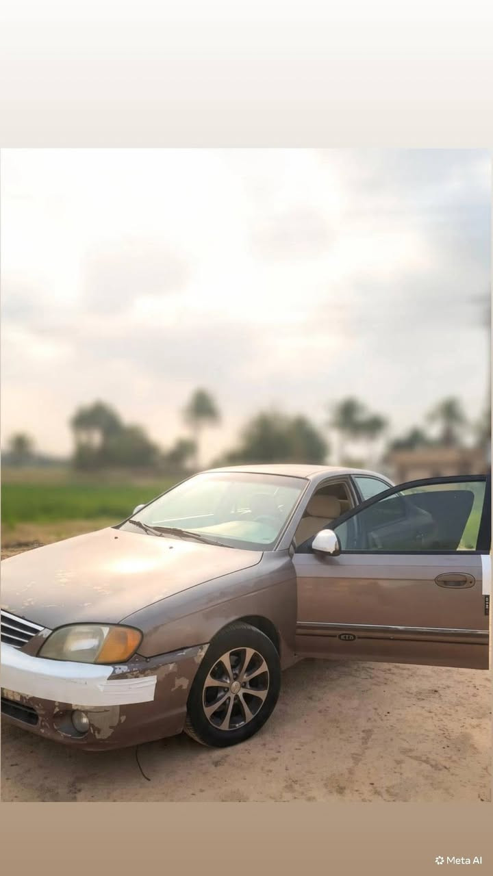 كيه سبكتره موديل 2003
محرك :1800دوش
تبريد نقص غاز 
سياره كفاله عده الضربه 
كهربائيات دشبوله شغاله 
غرفه جديده 
الخارج يردله. بس دعاميه 
خياس ماكو 
 سياره جاهزه مال شارع 
السعر 50 وبيها مجالل لطيبين بس جنايه يعرفون قيمته
اتصل هنا ***********👑
