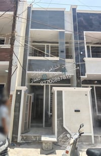 الشعب بغداد • ٦٤م • تسليم مفتاح