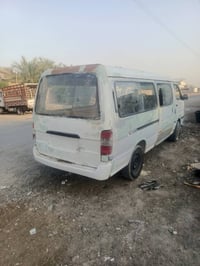فتون ٢٠٠٩ • شغالة • بشرط تحويل