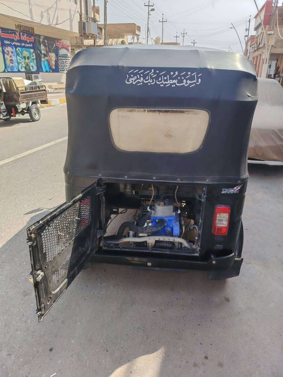 باجاج • موديل ٢٠٢٢ • كفاله عامه