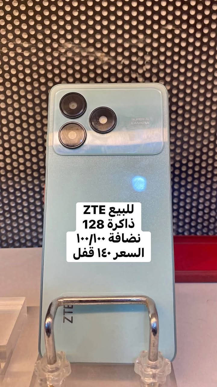 اجهزة مستخدمة للبيع 
تفاصيل بالصورة
المكان القاسم حي العسكري
للاستفسار ***********
