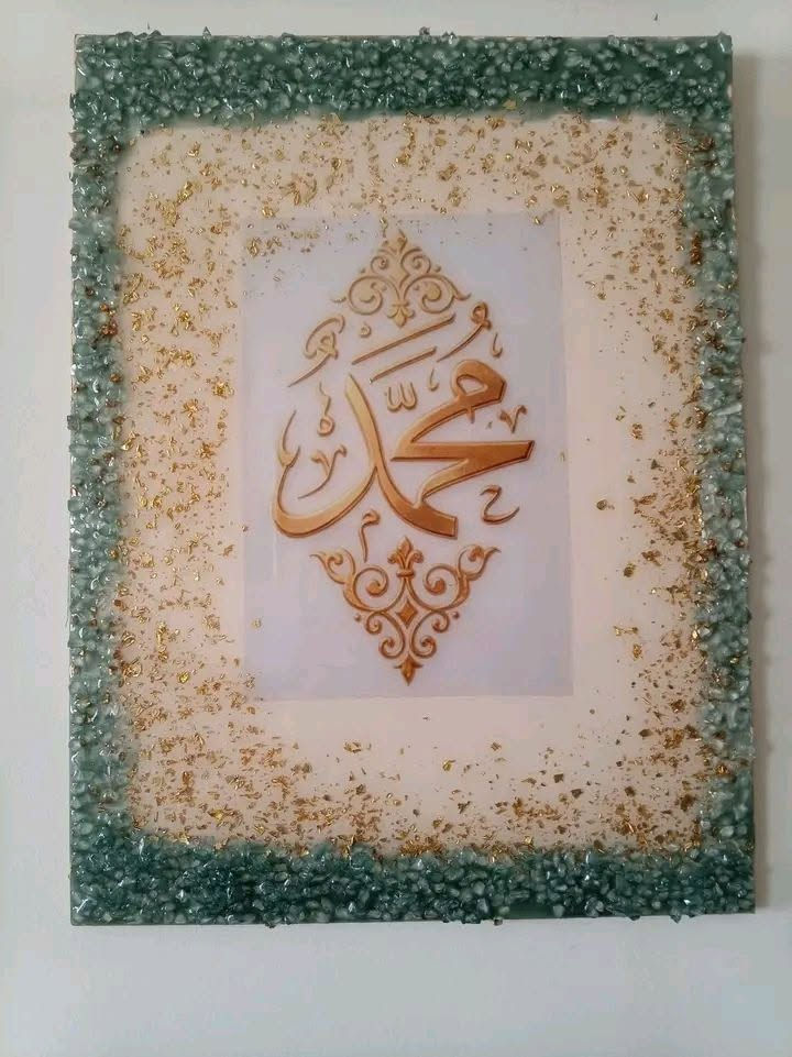 لوحات ريزن • ديكور • توصيل
