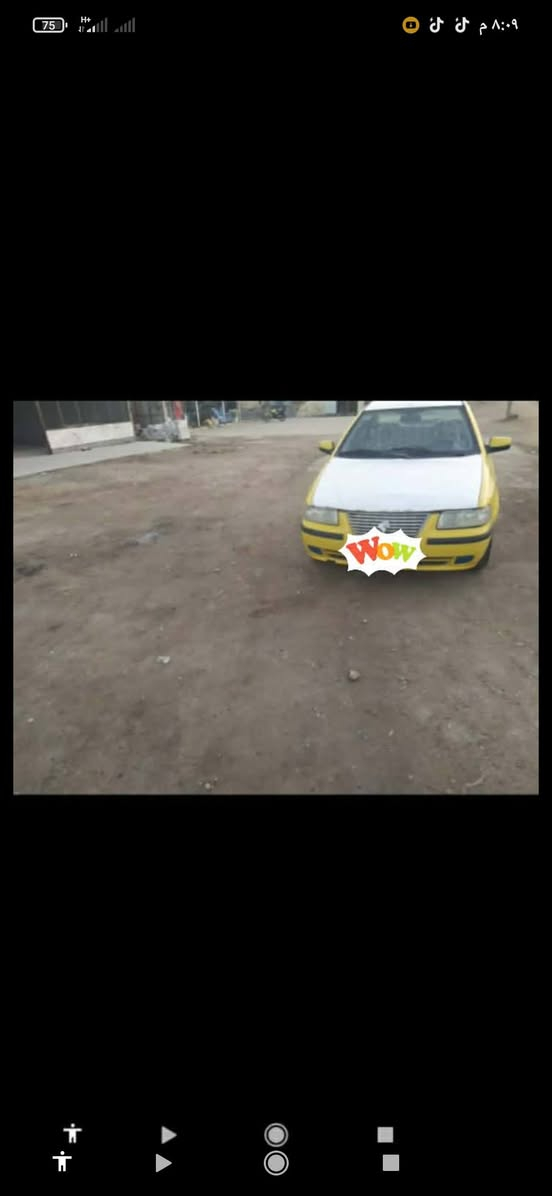 سلام عليكم سمند موديل 2009 رقم بغداد انكليزي السعر 25 وبيه مجال المكان بابل رقم التلفون *********** بي واتساب متعهد كير محرك حداديه تبريد
