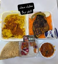 نص دجاجة • مندي دجاج • قضاء الشطرة