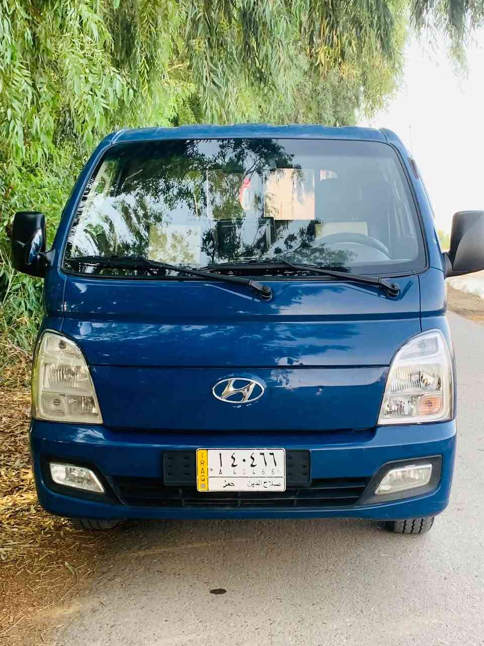 بورتر • ٢٠١٨ • رقم صلاح الدين