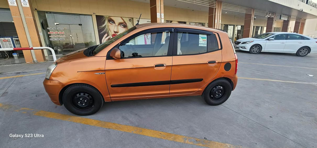 کیاپیکانتۆ   2008چوارتایەی تازە بۆبەسراوە سەنەوی تا 2031تازەیە بەناوی  خۆمەوەیە هەزەی  10بەسەرەچێت دووپارچەی بۆیاخی دواوە کەمێک ناوی گرتووە پێشی کەپسە مواسەعاتی فول عادیە بەس تەبریدی لەگەڵ سلوف بەنزین هەر ناخوات ماڵی دۆستە  
یەک دینار مەسەرفی نیە هی ماڵی خۆمە 42گەڵاو مەعامەلە
*********** أربيل, العراق

نص مكتوب في الصور:
- Galaxy S23 Ultra