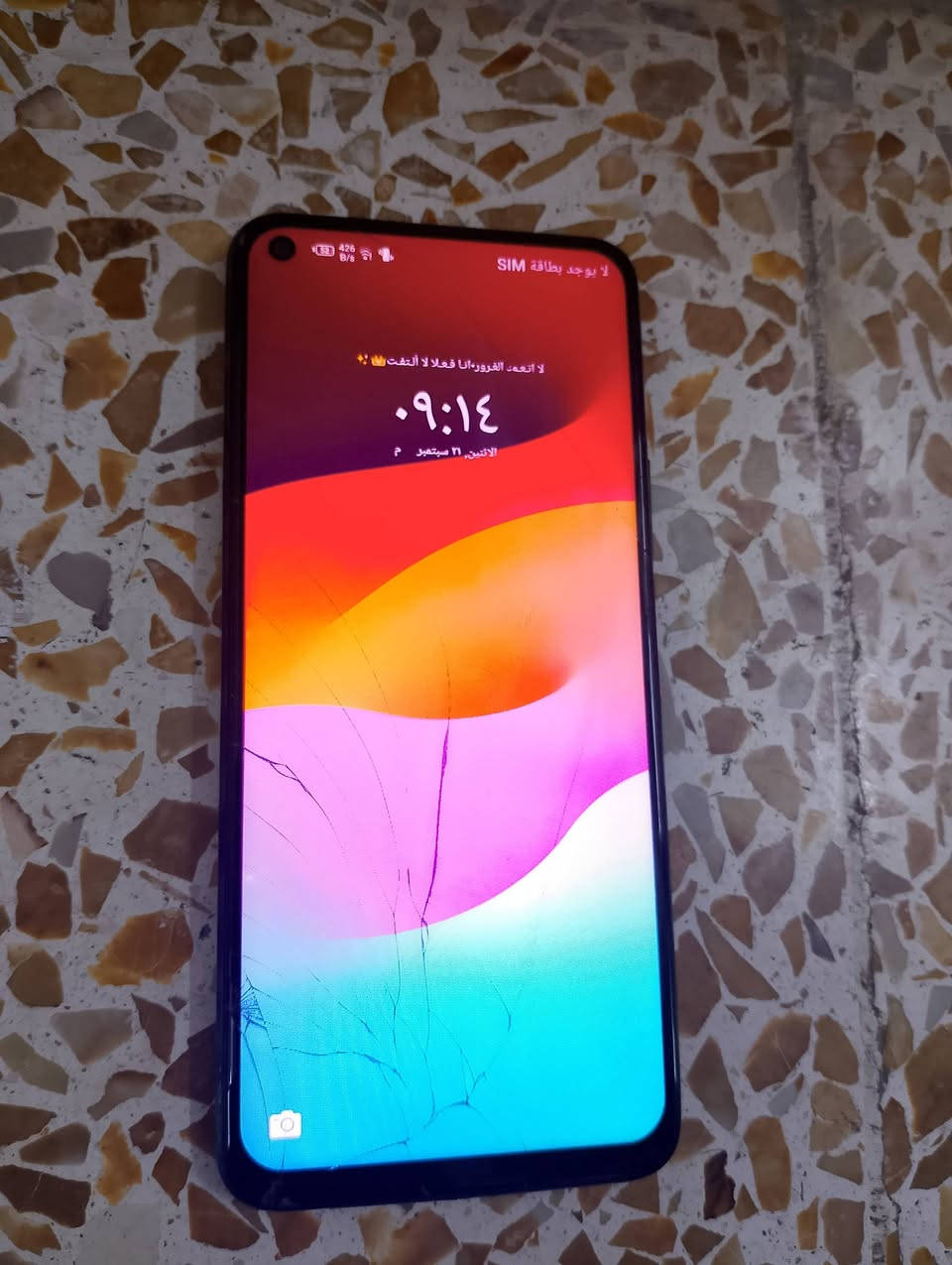 جهاز انفنكس نوت 7ذاكره 64نظيف شغال جهاز مثل ماموضح بالصوره شحنو فول 35الشراي يتصل عالرقم ***********
***********
