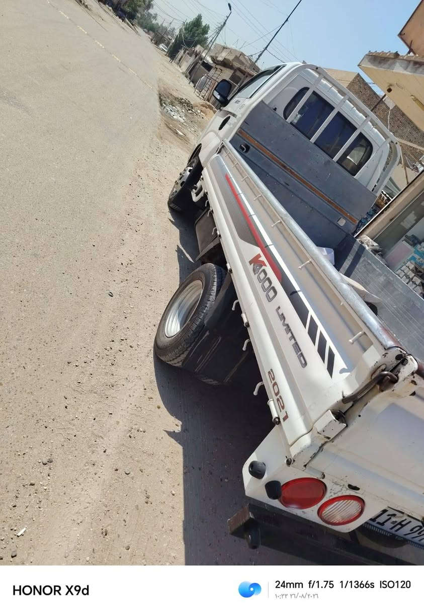 سلام عليكم
للبيع فحل موديل 2019
رقم بغداد دولي
سنويه جديده
مكتبة كير مكفولات
تحويره14
سداد27
تبريد ❄ ثلج
تايرات لاسه
سياره جاهزه
مكان سياره بابل حله
***********
