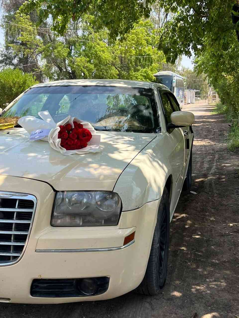 اوباما كلايسر • ٢٠٠٧ • رقم بغداد