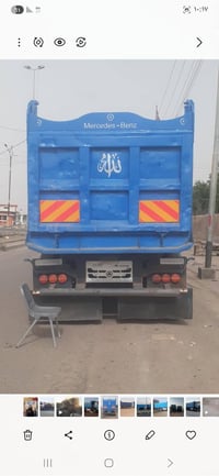 مقطوره • للبيع • أبو عباس