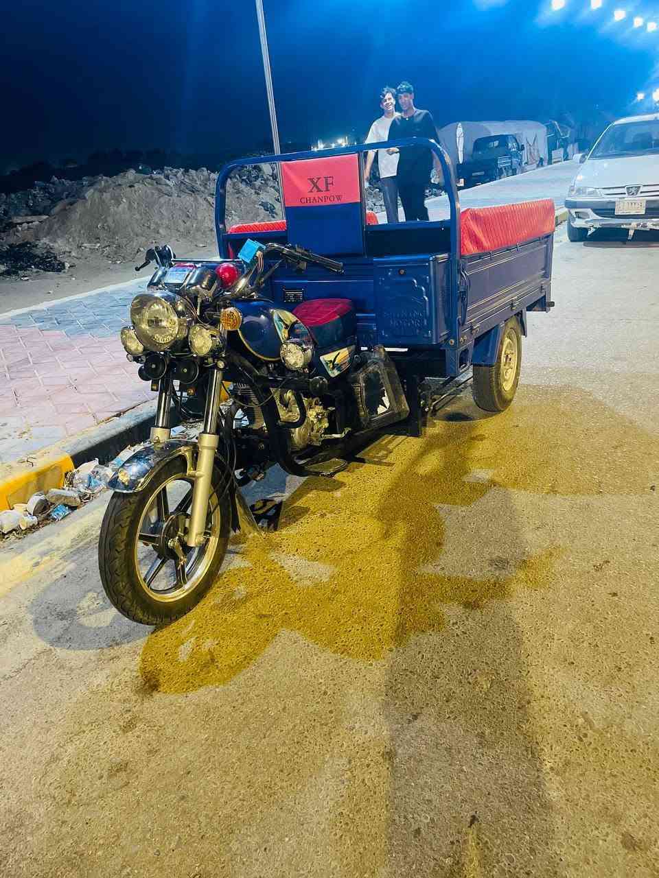 نضيفه • اوراق • الدوانيه الشافعيه