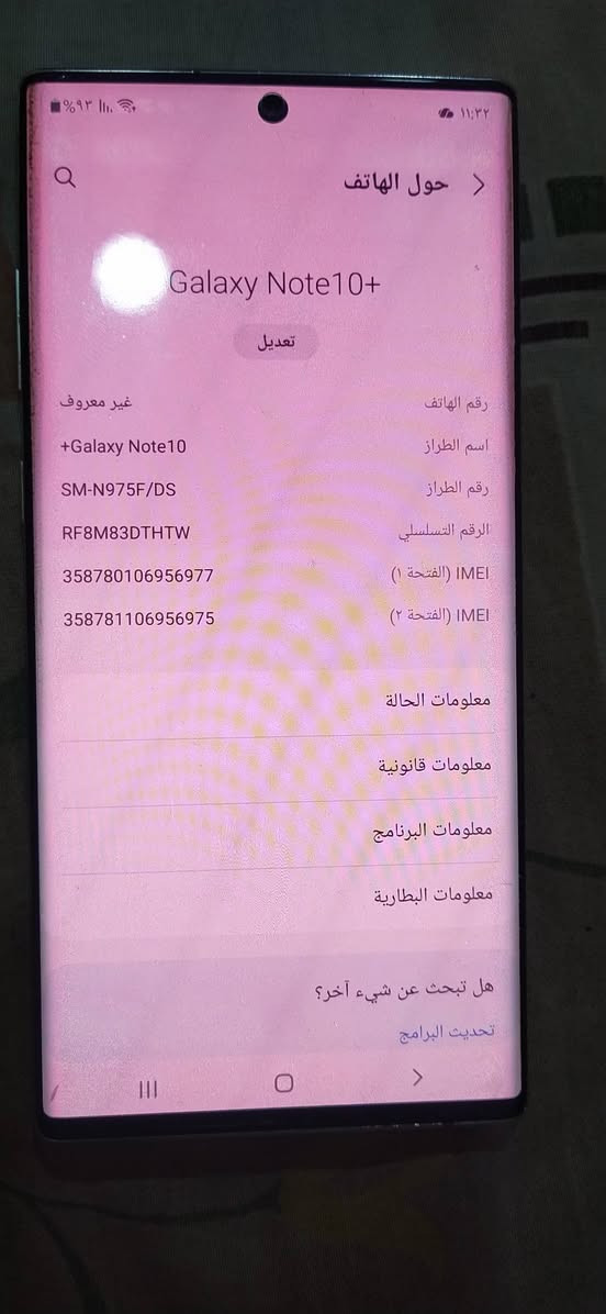 كلكسي نوت 10نظيف للبيع السعر ع الخاص وتساب***********

