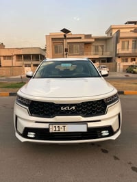 ٢٠٢٣ • ٦ سلندر • مكفولة