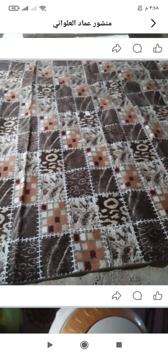 من رخصة الادمن
اي غرض اوصوره بالمنشور سعره 20الف
حله شارع 60
***********
***********
